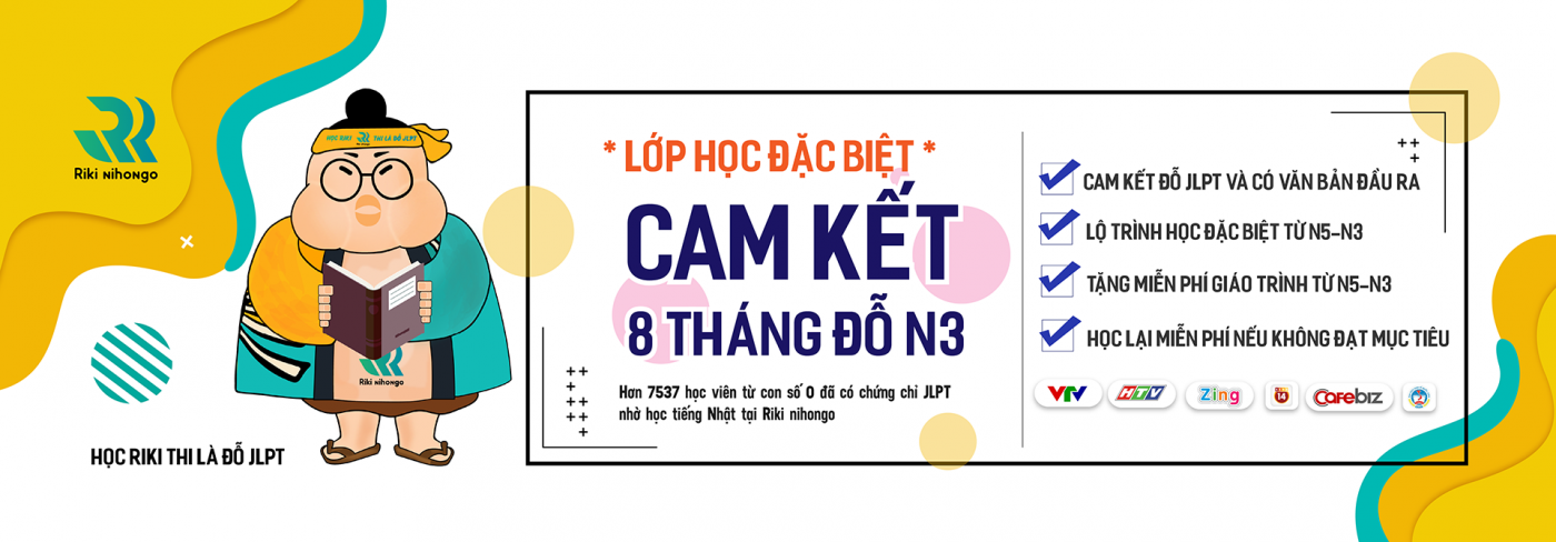Địa Chỉ Đăng Tin HCM